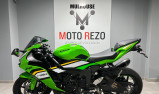 KAWASAKI ZX-6R 636 Akrapovic