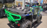 POLARIS SPORTSMAN 570 EPS en série limitée