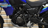 YAMAHA XTZ TENERE 700 Extreme A2