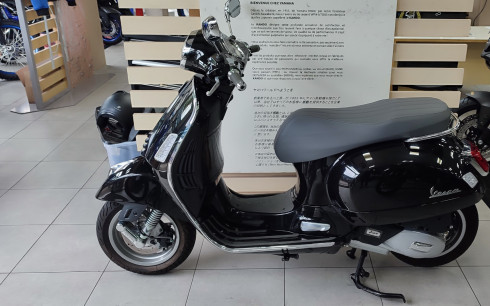 VESPA GTS 125