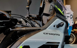 CF MOTO 450 MT  DISPO MAG / 130.90€/MOIS* / DSN MOTOS 40