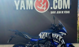 YAMAHA TRACER 7 35KW