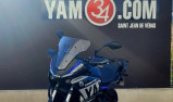 YAMAHA TRACER 7 35KW