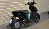 YAMAHA NEO