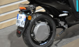 YAMAHA NEO