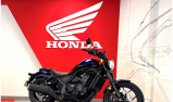HONDA REBEL 1100