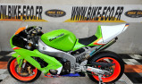 KAWASAKI ZX-6RR 2003 PISTE / CIRCUIT (61311)