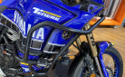 YAMAHA Ténéré 700 World Raid