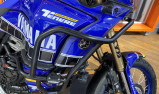 YAMAHA Ténéré 700 World Raid