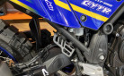 YAMAHA Ténéré 700 World Raid