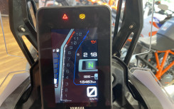 YAMAHA Ténéré 700 World Raid