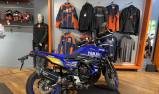 YAMAHA Ténéré 700 World Raid