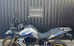 VOGE DS900 DS-900X