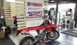 HONDA 250 HM 2004