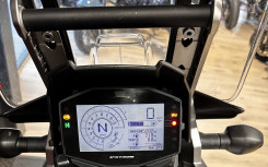 SUZUKI DL V-STROM 1050