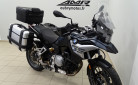 BMW F 750  GS 853cc  PERMIS A2