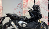 HONDA X-ADV 750 BRIDABLE A2 239€/MOIS*