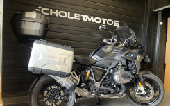 BMW R 1250 GS TRIPLE BLACK
