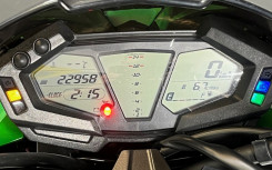 KAWASAKI Z 800  MY15  full