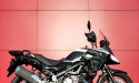 SUZUKI DL V-Strom 650