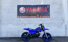 YAMAHA PW50 *2025*