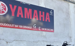 YAMAHA PW50 *2025*