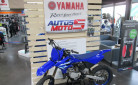 YAMAHA 85 YZ 2025