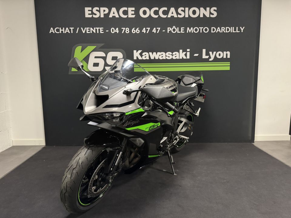 KAWASAKI ZX-6R 636 4