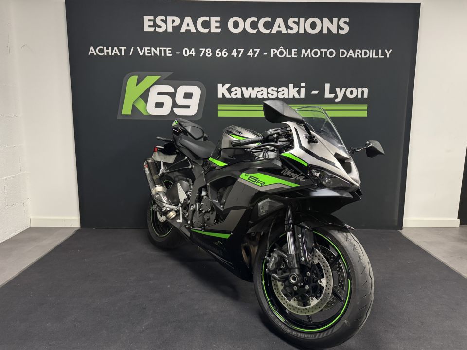 KAWASAKI ZX-6R 636 4