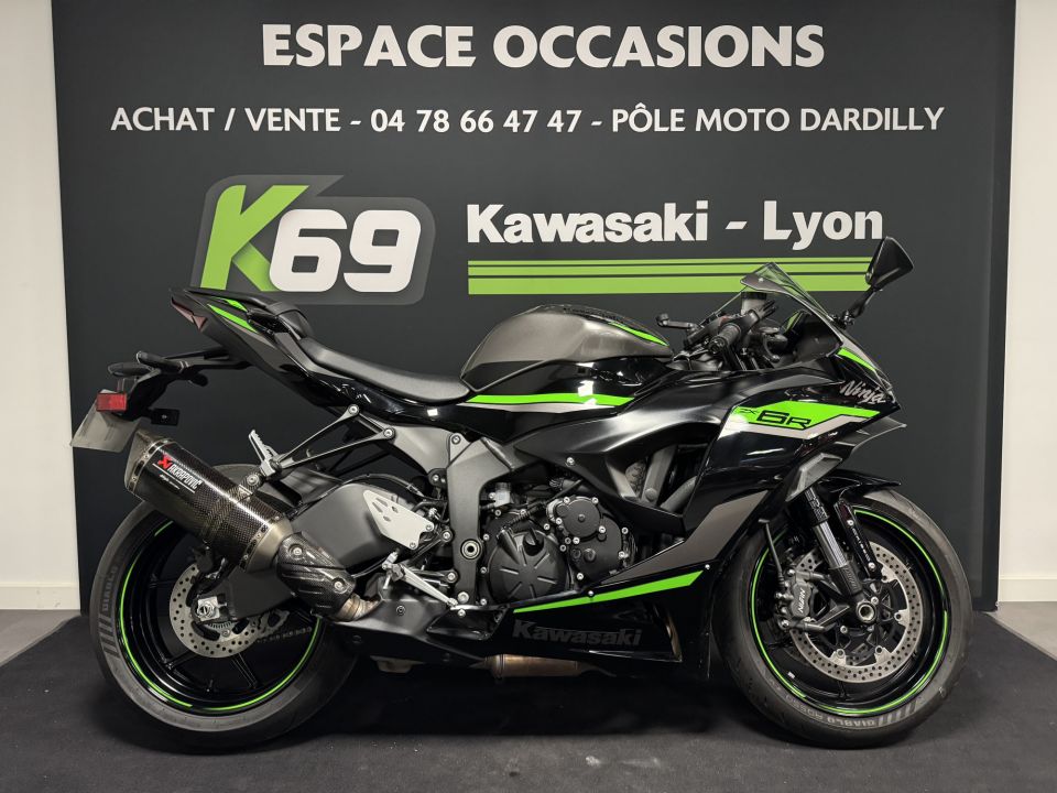 KAWASAKI ZX-6R 636 4
