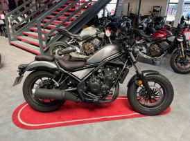 HONDA CMX 500 REBEL - 2025