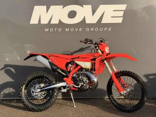 BETA 200 xpro - 2026