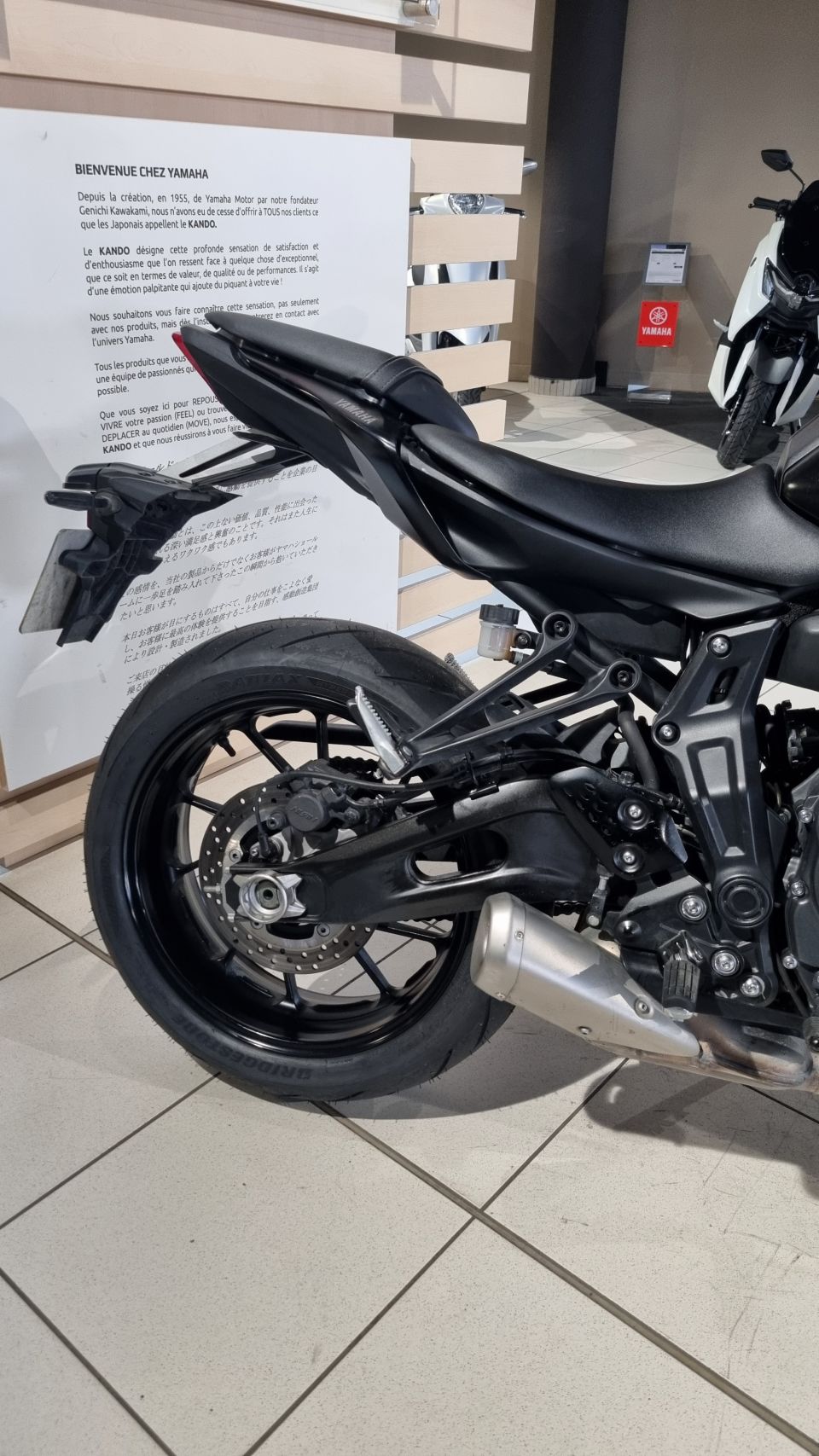 YAMAHA MT-07 (47.5CV) 4