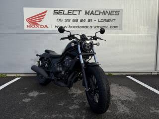 HONDA CMX 500 REBEL - 2025