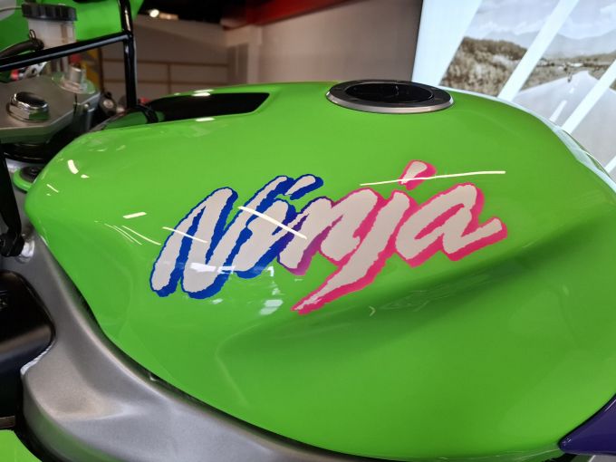 KAWASAKI ZX-7 R 4