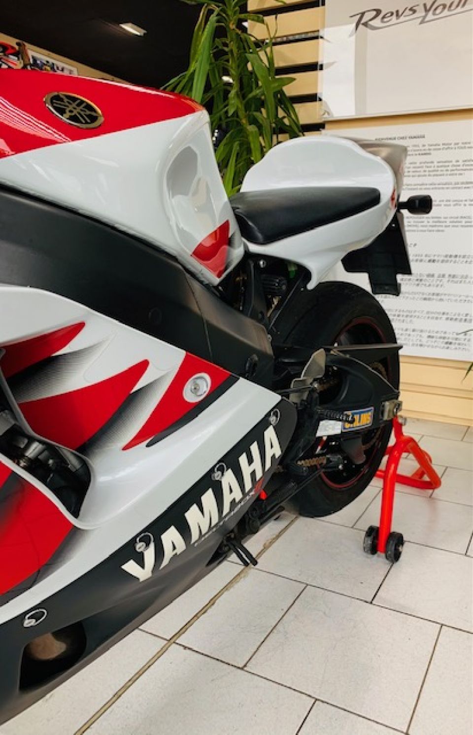 YAMAHA YZF-R7  19100Km  ETAT EXCEPTIONNEL ! 4