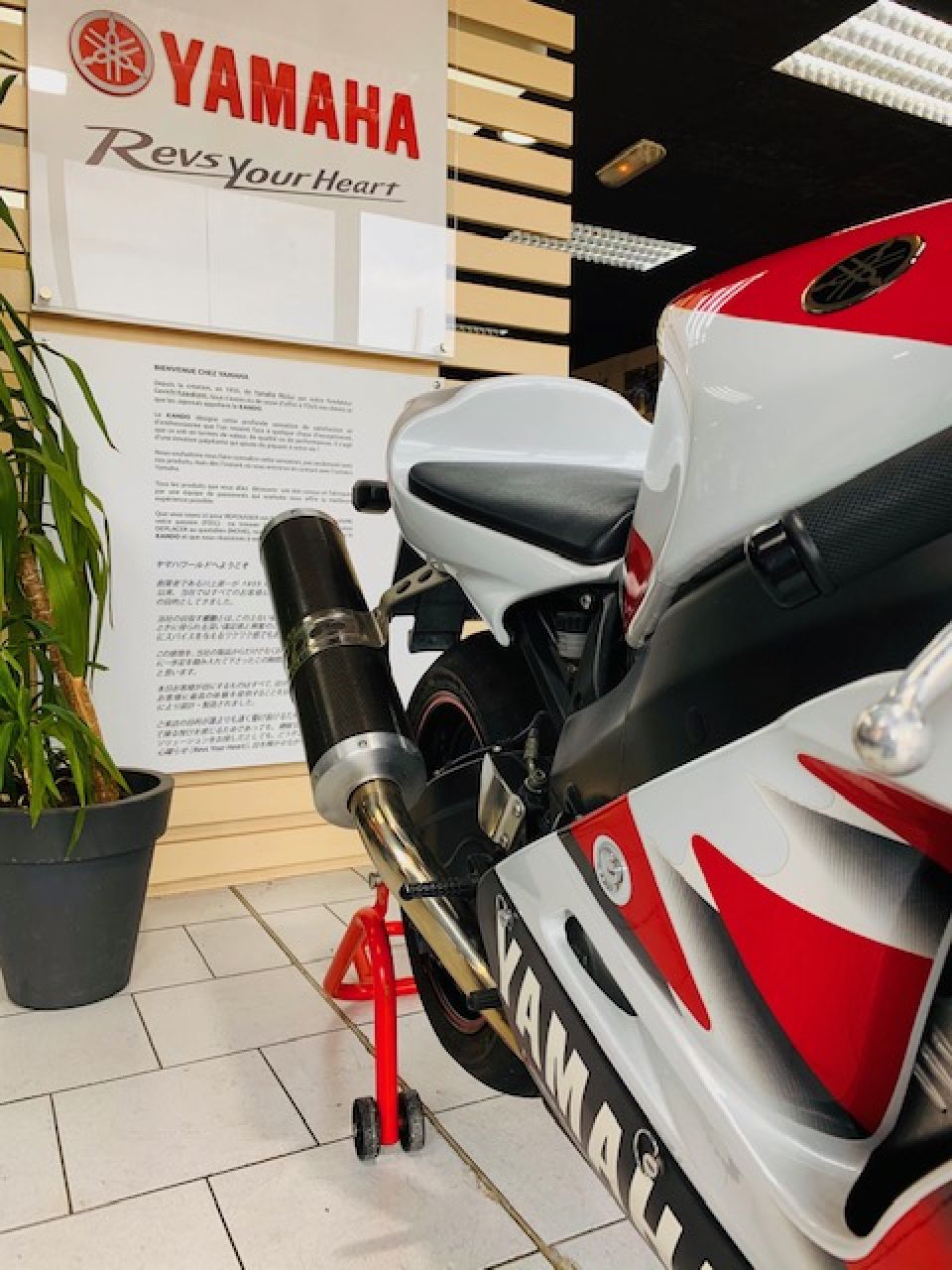 YAMAHA YZF-R7  19100Km  ETAT EXCEPTIONNEL ! 4