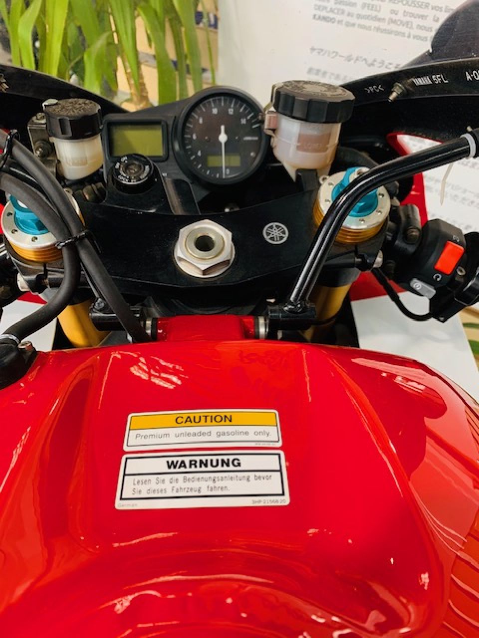 YAMAHA YZF-R7  19100Km  ETAT EXCEPTIONNEL ! 4