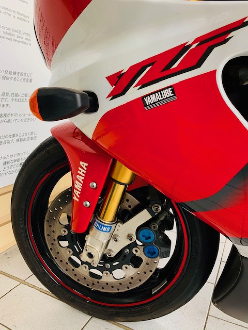 YAMAHA YZF-R7  19100Km  ETAT EXCEPTIONNEL ! 4