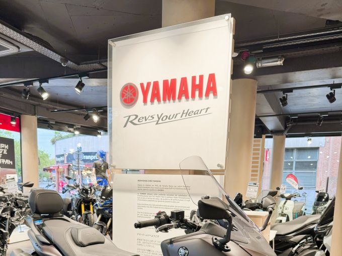 YAMAHA XP T-MAX 560 TECH MAX 4