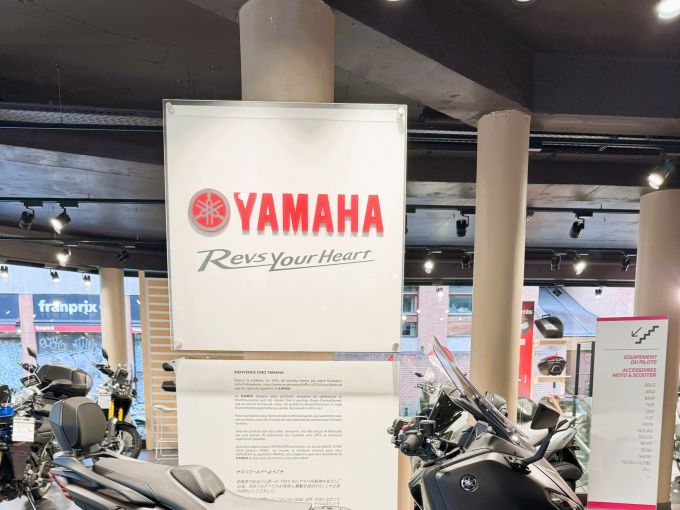 YAMAHA XP T-MAX 560 TECH MAX 4