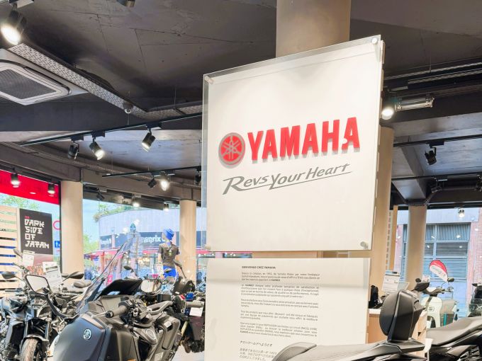 YAMAHA XP T-MAX 560 TECH MAX 4