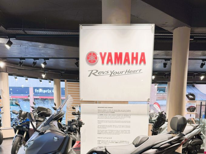 YAMAHA XP T-MAX 560 TECH MAX 4