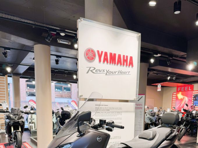 YAMAHA XP T-MAX 560 TECH MAX 4