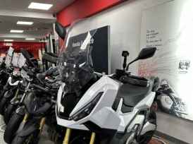 HONDA X-ADV 750 - 2025