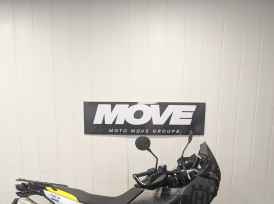 HUSQVARNA NORDEN 901 - 2023