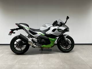 KAWASAKI Ninja 7 Hybrid - 2025