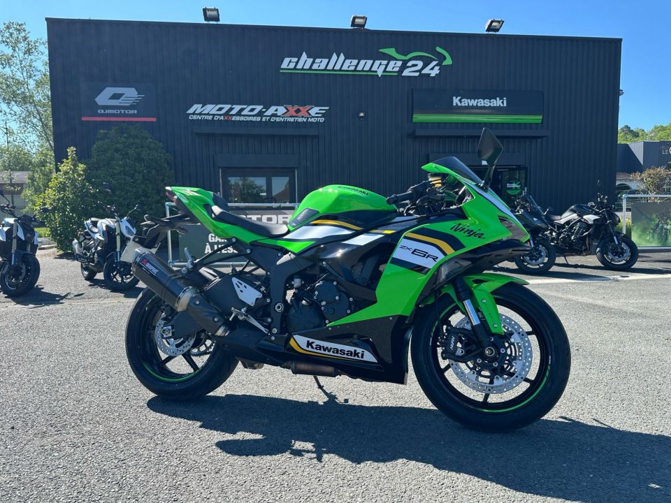 KAWASAKI ZX-6R 636 4