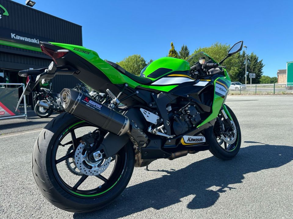 KAWASAKI ZX-6R 636 4