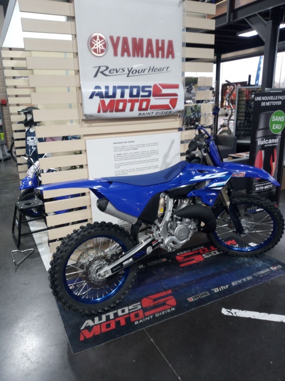 YAMAHA 125 YZ 2025 4